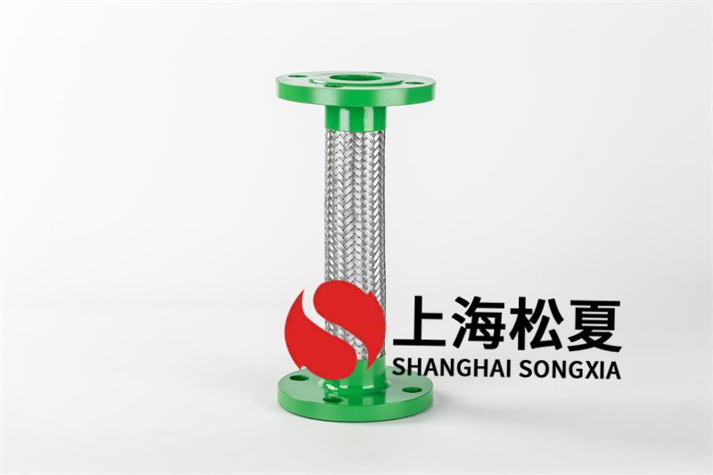 不銹鋼金屬軟管能減少管道震動(dòng)嗎？