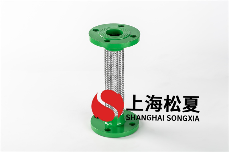 使用不銹鋼金屬軟管時(shí)應(yīng)注意的環(huán)境因素