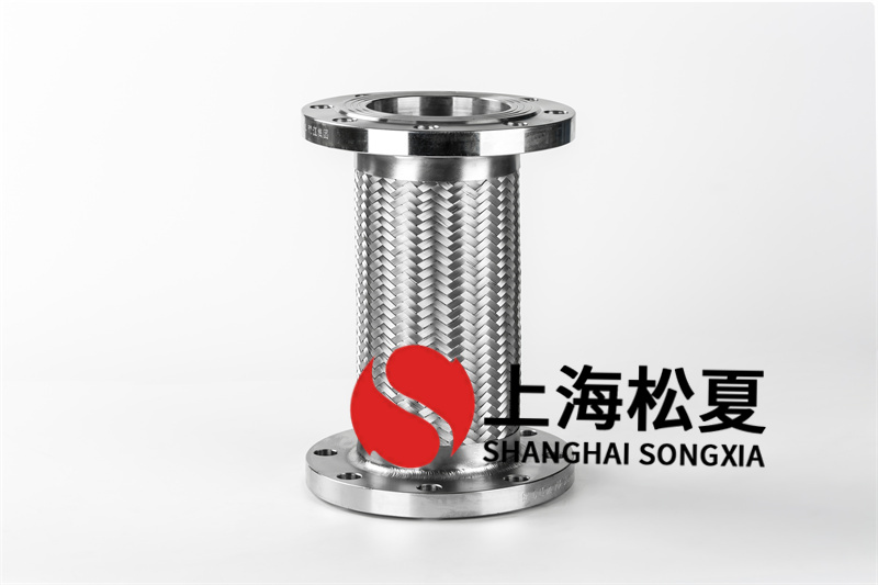 液壓機選用不銹鋼金屬軟管的優(yōu)勢都有哪些？