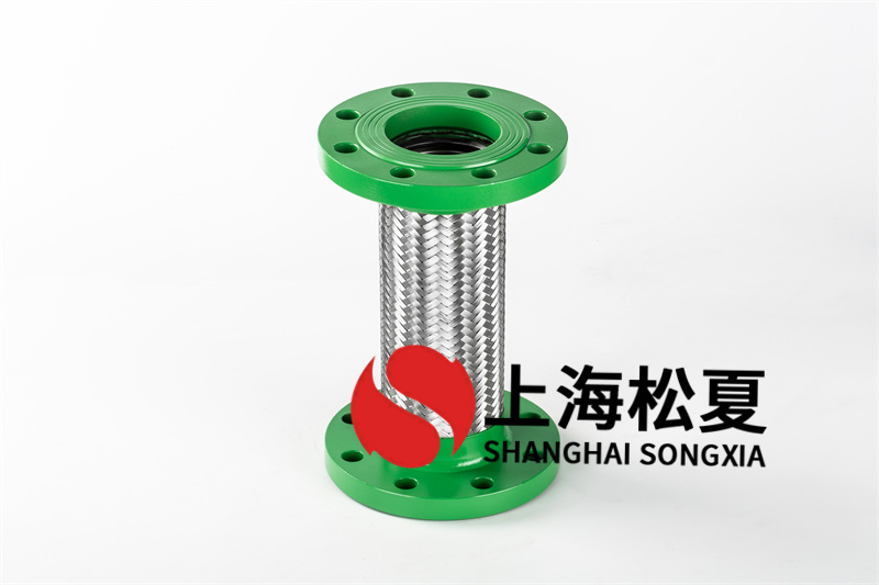 金屬軟管補(bǔ)償器的的橫著偏移