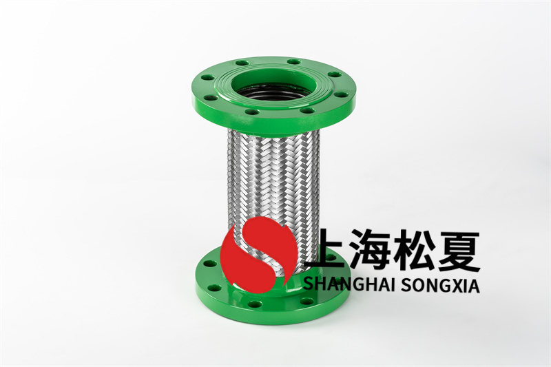 法蘭金屬軟管的耐腐蝕性如何？